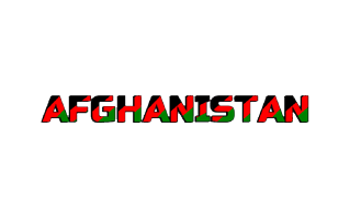 Afghanistan Mehndi Design