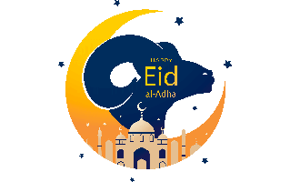 Eid Ul Azha Mehndi Design