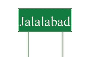 Jalalabad Mehndi Design