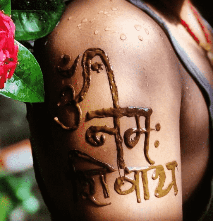 Bewitching Shiva Henna Design