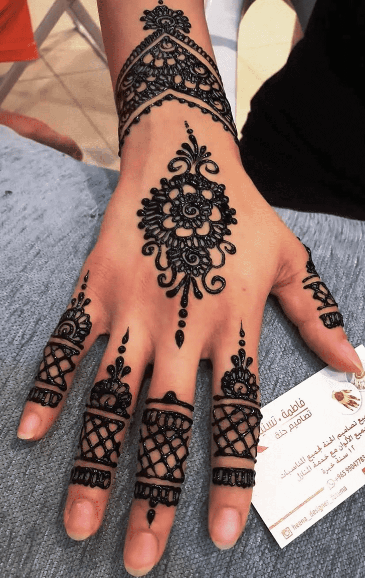 Magnetic Simple Palm Henna Design